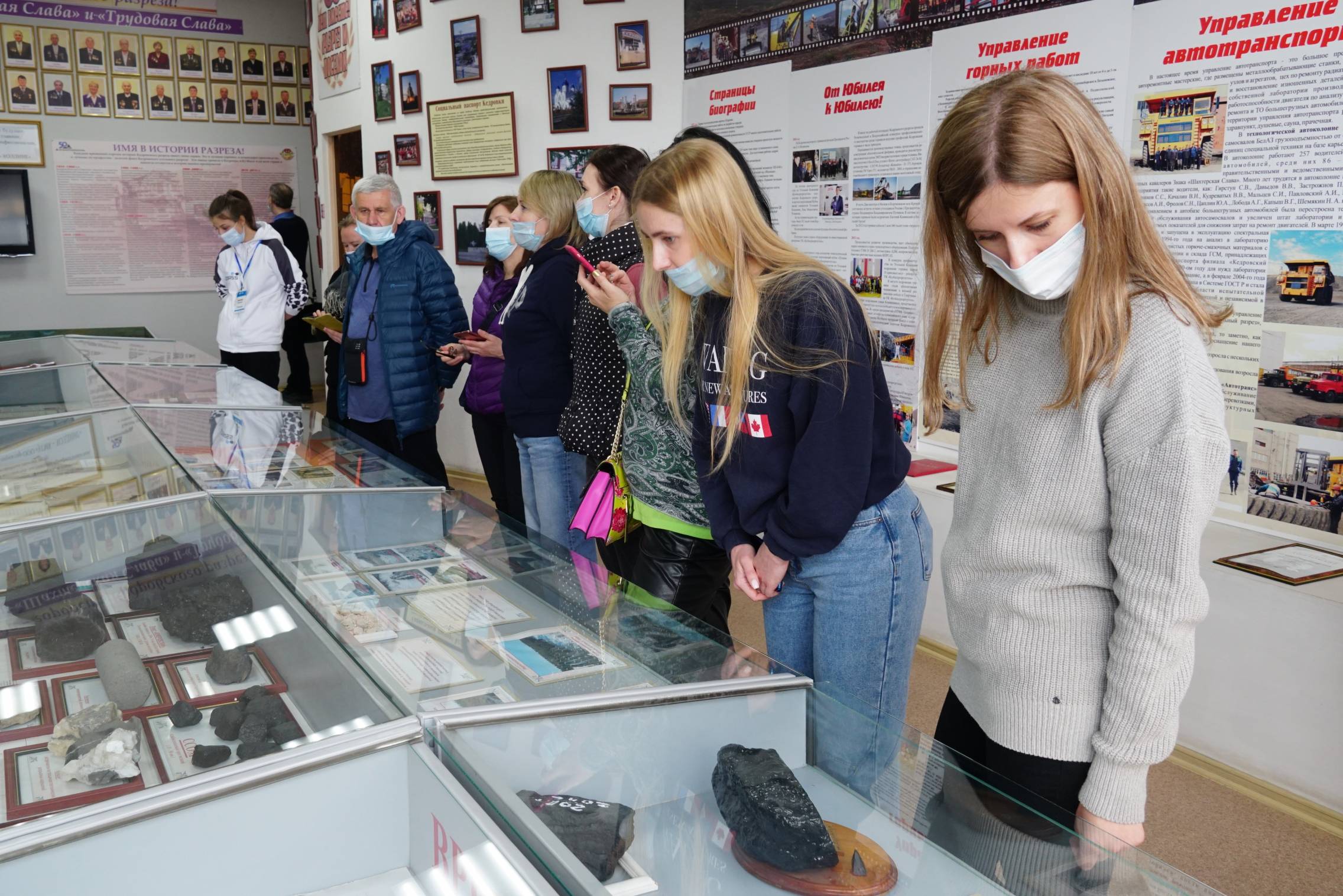 «Кузбассразрезуголь» принял туристов со всей России