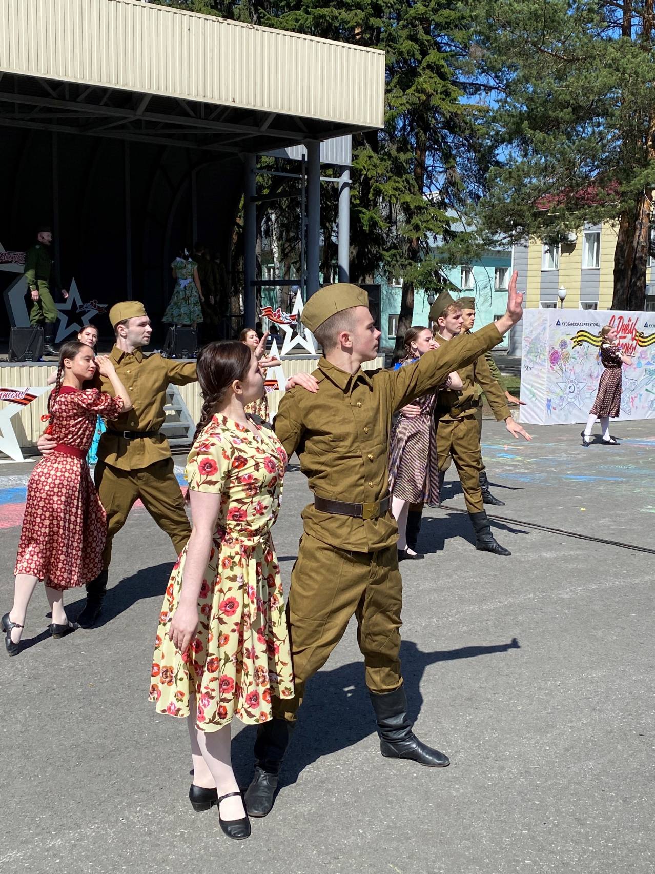 «Кузбассразрезуголь» подарит праздничные концерты жителям Кемеровской области