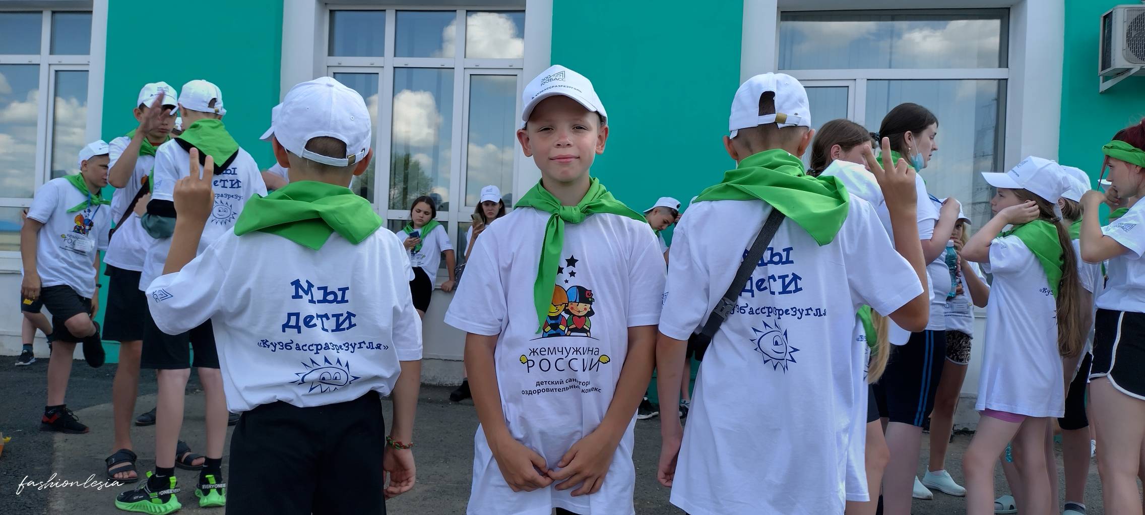 УК «Кузбассразрезуголь» выделила на детский отдых 46,5 млн рублей