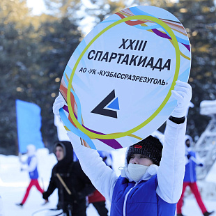 «Кузбассразрезуголь» назвал новых чемпионов по лыжным гонкам